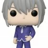 Ikon Collectables Funko Pop! Vinyl Commons Collection Fruits Basket - Yuki Soma Pop! Vinyl