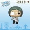 Ikon Collectables [Pre-Order] Tokyo Ghoul:Re - Toru Mutsuki Pop! Vinyl Funko Fair 2022