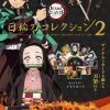 VR Distribution Demon Slayer: Kimetsu No Yaiba - Nichirin Swords Collection Good Smile Company